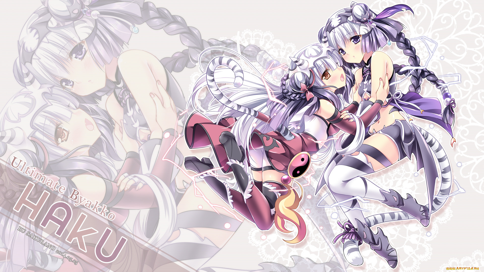 , ,  , , , , , byruu